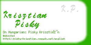 krisztian pisky business card